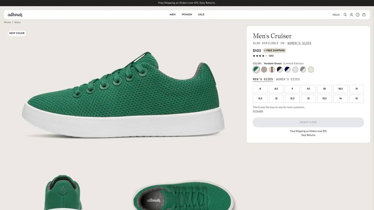 Desktop screenshot from Allbirds website.
